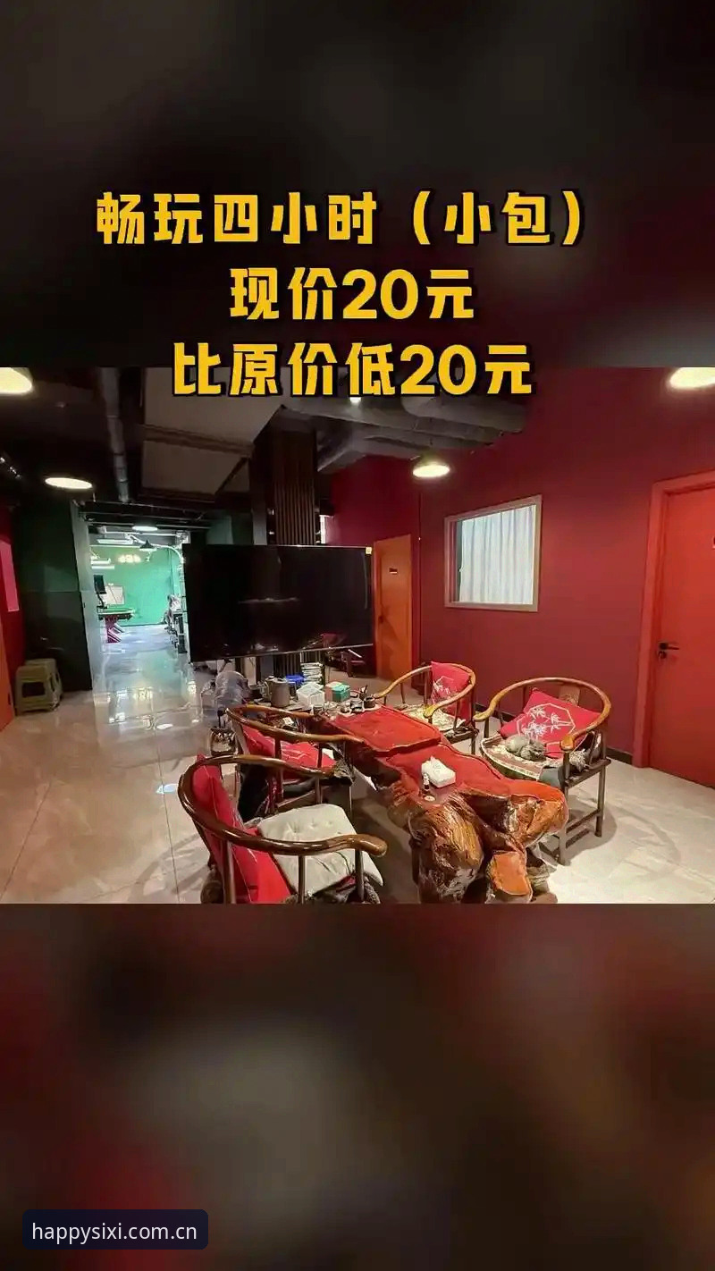 四喜娱乐官网入口评测：从注册到福利，一个老用户的实用经验分享