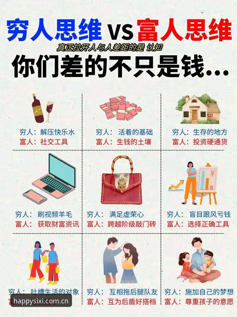四喜娱乐官网入口常见问题 3个关键决策困境:贝纳蒂亚亲述马赛更衣室斗殴与拉比奥签约内幕