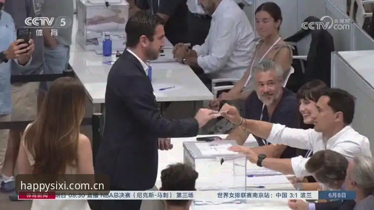 西甲主席特瓦斯谈皇马选举：弗洛伦蒂诺的“慢动作”欧超计划引发新变局
